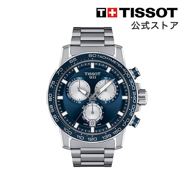 ティソ 公式 メンズ 腕時計 TISSOT スーパースポーツ クロノ ブルー文字盤 ブレスレット T1256171104100