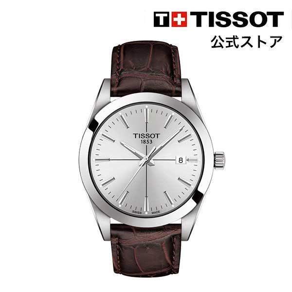 ティソ 公式 メンズ 腕時計 TISSOT ジェントルマン クォーツ シルバー
