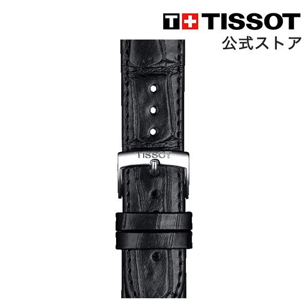 ティソ 公式 腕時計ベルト TISSOT ブラック レザーストラップ 20MM