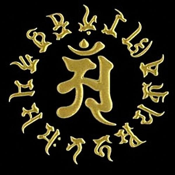 �ʎ��G ��자���V�[�� [������F�^�C�E���@�A���n�S�[���h ���i�摜