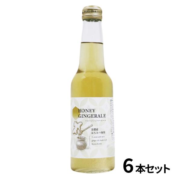 �L���V���@  �n�j�[�W���W���G�[�� 250ml�~6�{ ���s�Y�͂��݂������������q�l���y���߂�h���C�^�C�v�̃W���W���G�[�� ���i�摜