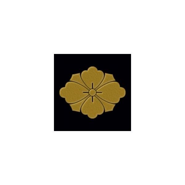 ʉƖ䎪GV[ 100.ԕH^GD