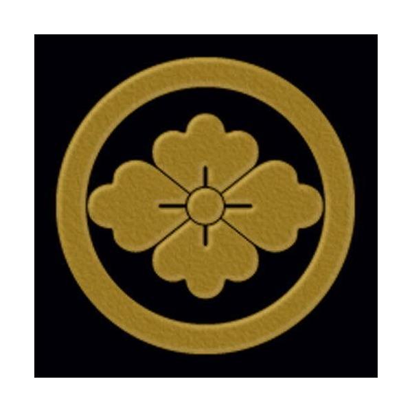 ʉƖ䎪GV[ 21.ۂɉԕH^GD