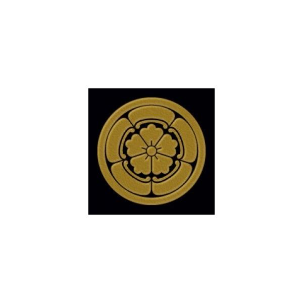 ʉƖ䎪GV[ 90.ۂɌ܉Zɓԁ^GD