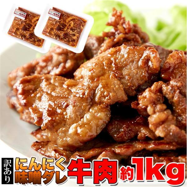 󂠂 ɂɂ X ^ Ђ  ؂藎Ƃ ēp 1kg  Ⓚ H[