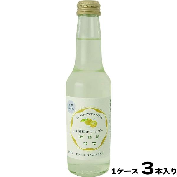 キンシ正宗 京都水尾柚子サイダー 250ml×24本 京都 水尾産の柚子