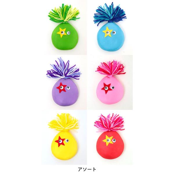 風船人形 雑貨 小物 インテリア雑貨 置物 ふうせん人形 ファンキー 星 かわいい ギフト 風船人形ファンキー君 L Buyee Buyee Japanese Proxy Service Buy From Japan Bot Online