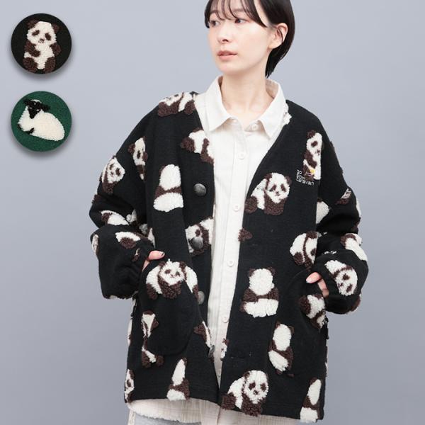 チチカカ（TITICACA） go slow caravan ジャカードボアコンチョ