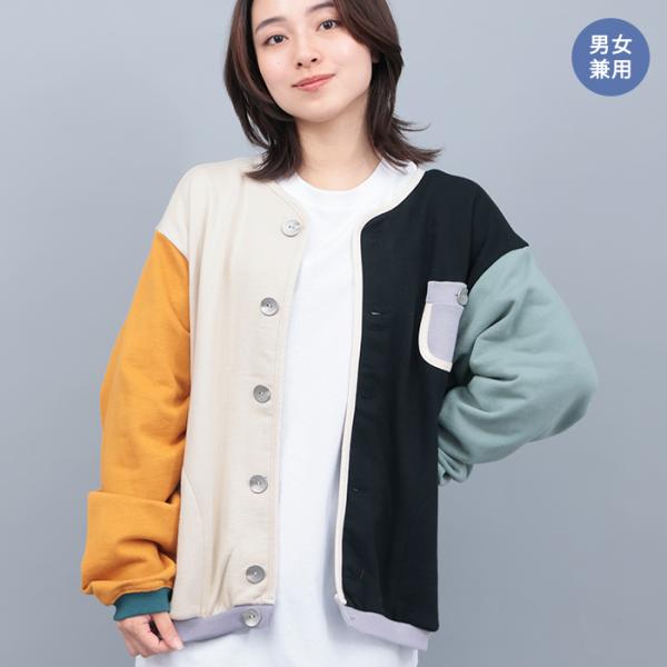 チチカカ（titicaca）/go slow caravan 裏毛クレイジーカーディガン【WEB限定】 チチカカ（TITICACA） go slow caravan 裏毛クレイジーカーディガン