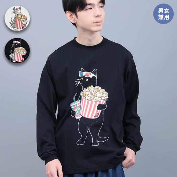 go slow caravan USAコットンシネマ猫ロングTシャツ【WEB限定】 ／ ロングTシャツ ティーシャツ トップス カットソー レディース 男女兼用 ユニセックス ps