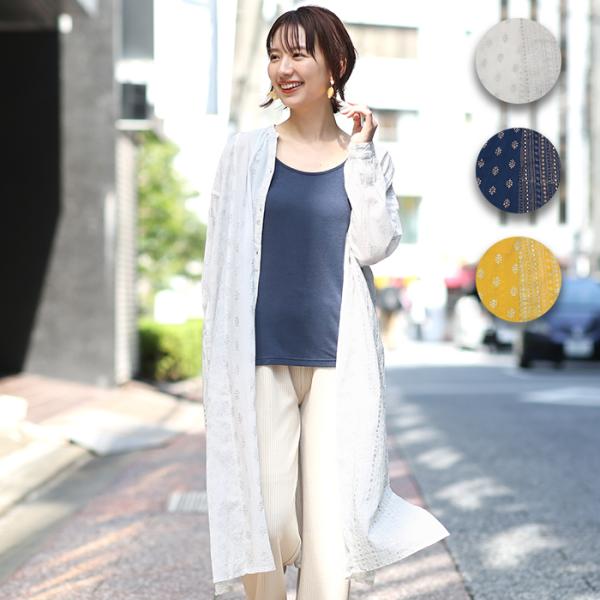 前開き ワンピース 夏 みんな探してる人気モノ 前開き ワンピース 夏 レディースファッション