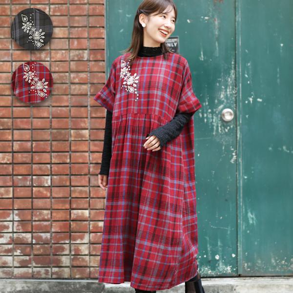 titicaca-y_ecs20823361521