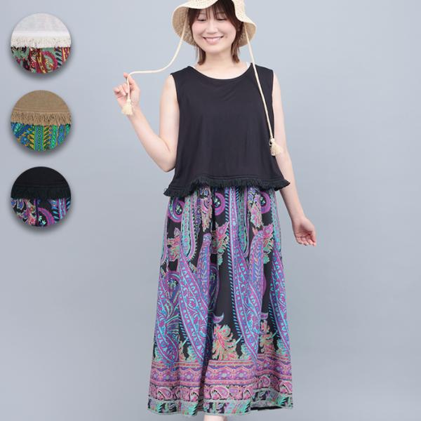 Amina スナリアワンピース ／ ワンピース レディース Amina Aminacollection アミナコレクション ロング ワンピ 夏 タンクトップ ドッキングワンピース ps