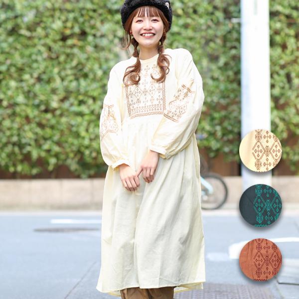 チチカカ ロングワンピース レディース 秋 冬 長袖 刺繍