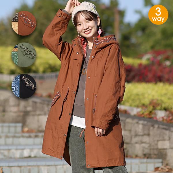 ★TKCさま専用★ titicaca-y_kwcbd153