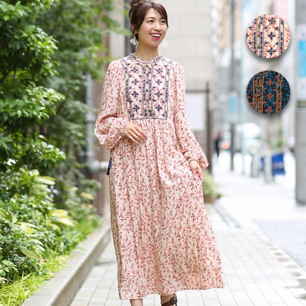 民族衣装 ワンピースの人気商品 通販 価格比較 価格 Com