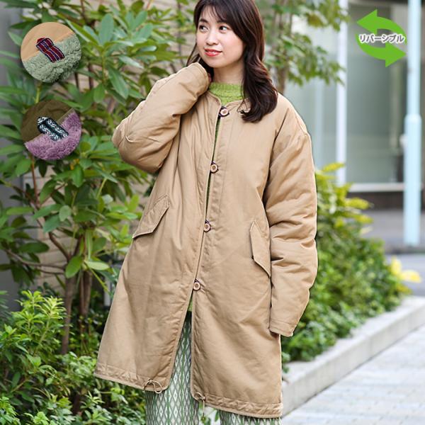 ジャケット・アウター ririri titicaca-y_kwjcc107