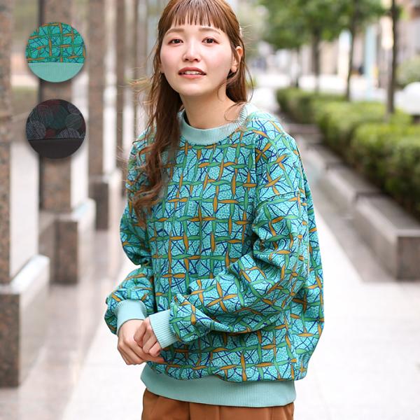 レオナール　 長袖　トップス　ボータイ　マルチカラー　L 　綿100% レオナール 長袖 トップス ボータイ マルチカラー L 綿100