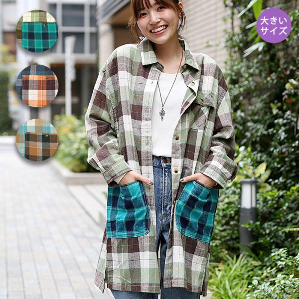 アズノウアズオオラカ　ロングシャツワンピース 切替　ネルシャツ チェック柄　黒 アズノウアズオオラカ ロングシャツワンピース 切替 ネルシャツ