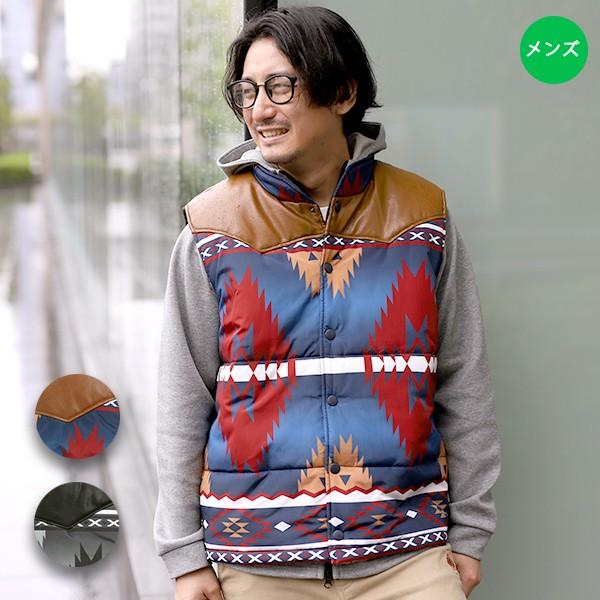 中綿ベスト メンズ 秋 冬 夏 春 ベスト アウター 羽織もの トップス 中綿 フェイクレザー ナバホ 柄 総柄 アメカジ 防寒 ナバホ総柄中綿ベスト Mhwjbc628 Mhwjbc628 チチカカ Yahoo 店 通販 Yahoo ショッピング