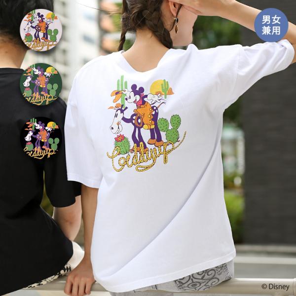 ディズニー 限定 Tシャツの人気商品 通販 価格比較 価格 Com