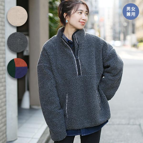 titicaca-y_mmwcbc620