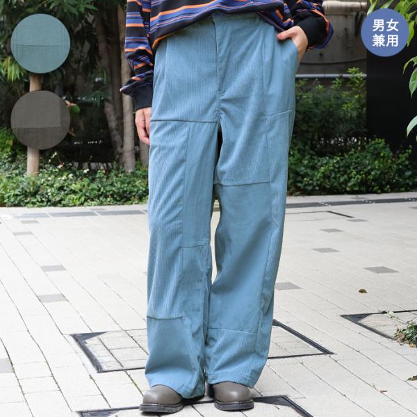 チチカカ（TITICACA） コーデュロイパッチワークパンツ ／ ストレート