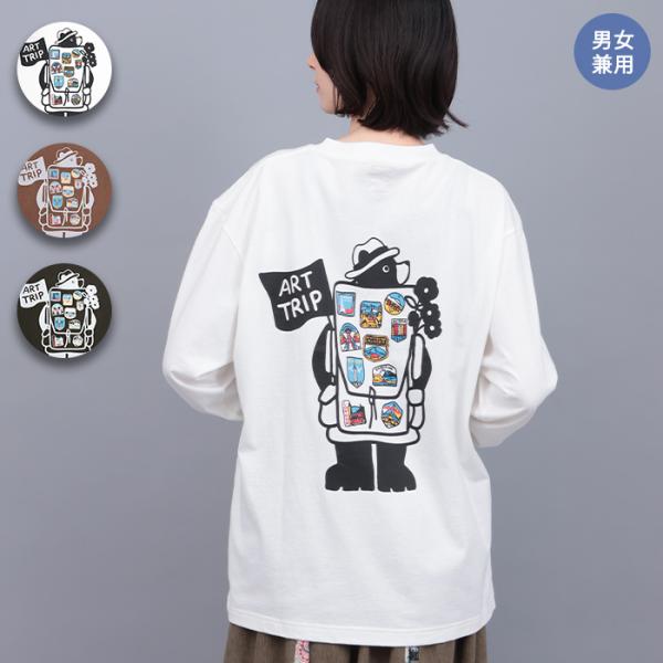 COBMASTER トリップベアプリントロングTシャツ ／ ロングTシャツ カットソー トップス レディース 男女兼用 ユニセックス 秋 冬 クルーネック バックプリント
