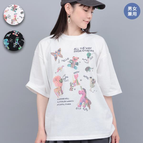 アニマリートコレクションフォトTシャツ ／ Tシャツ ティーシャツ トップス カットソー プルオーバー レディース ビッグシルエット オーバーサイズ 半袖