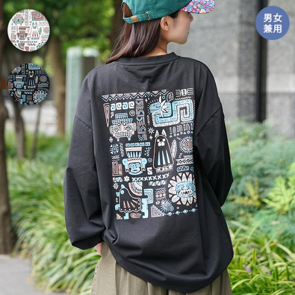 キカおばけ犬ロングTシャツ ／ Tシャツ ティーシャツ カットソー トップス プルオーバー メンズ レディース ロングスリーブ 秋 冬 幾何学柄 バックプリント