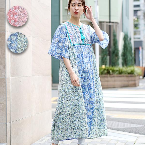 ❣️まあ❣️リップル洋品店（現在ezu）花柄プリント ワンピース ezu（旧リップル洋品店）ワンピース – ゆにわマート