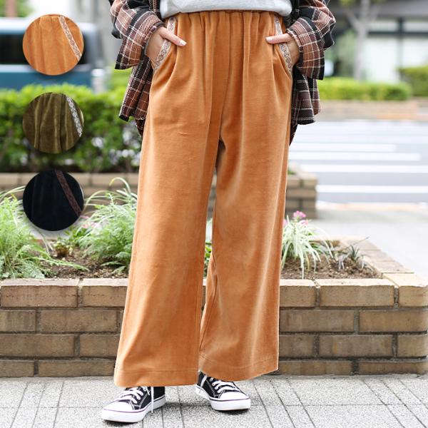 【ロロピアーナ】 40♪ レディース カジュアル パンツ 無地 イタリア製 レディス セット | Loro Piana