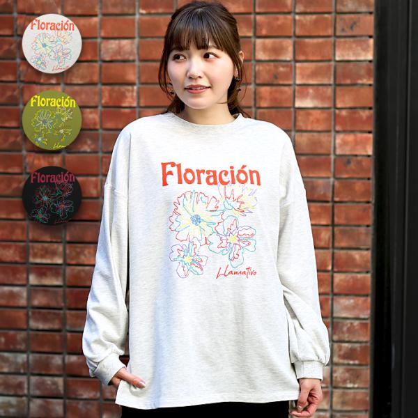 チチカカ（TITICACA） フラワーモチーフ刺繍プルオーバー