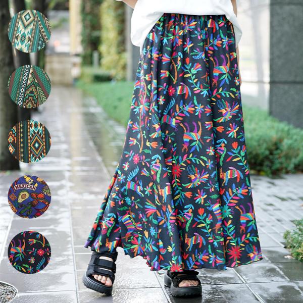 七色巻きスカート シルク巻きスカート5040 | アジアン雑貨ルチュ