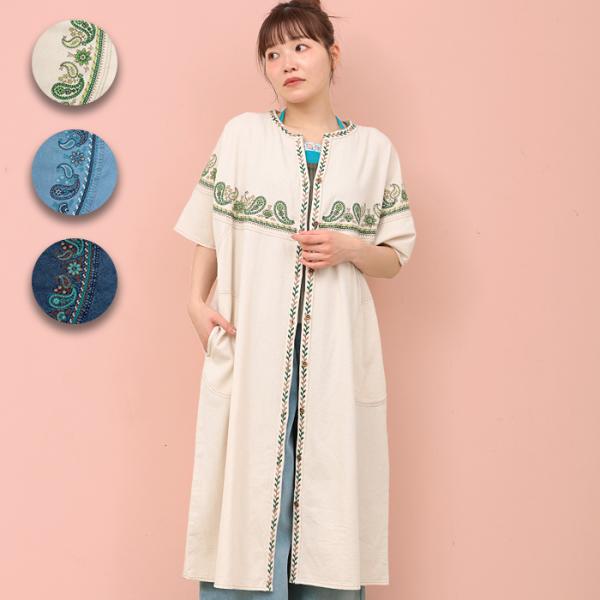 と*と様 45R　ペイズリー柄ワンピース　タツノオトシゴ刺繍　落ち着いた大人の雰 ペイズリー柄配色ワンピース | Chez toi(シェトワ)レディース