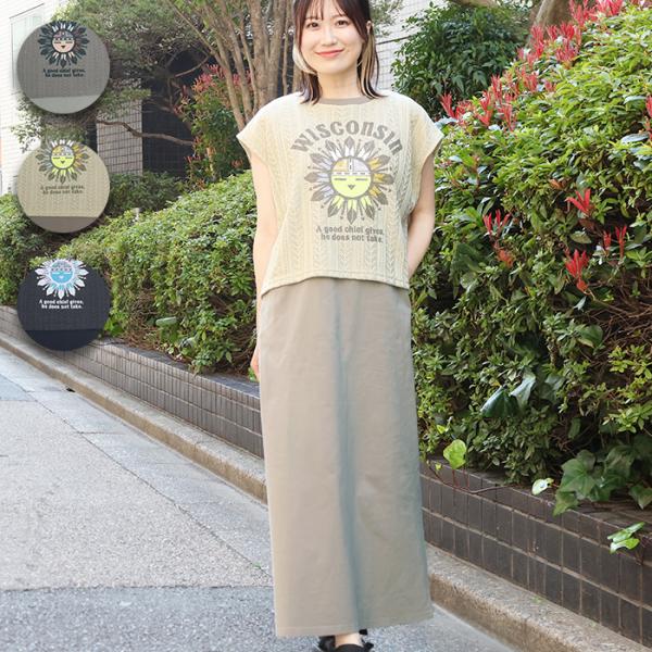 Rochas ロシャス　シルク エンブロイダリーレースドッキングワンピース Rochas ロシャス シルク エンブロイダリーレースドッキング