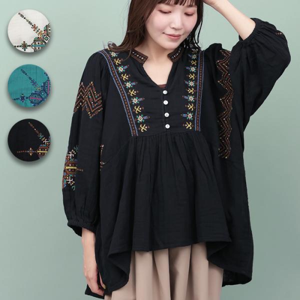 新品タグ付き　刺繍ブラウス　ソロチカ チチカカ Rico フェズ刺繍モチーフブラウス ／ トップス