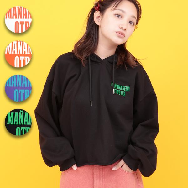 Orale! バックロゴショートスウェットフーディー ／ トレーナー 裏毛 スウェット ショート丈 レディース 秋 冬 春 ゆったり 長袖 バックプリント ロゴ フード