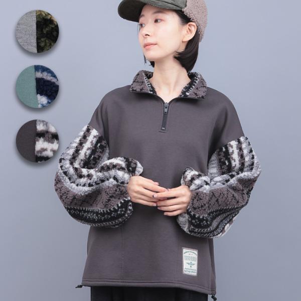 yukiemon チャッピーツリー柄スウェット　裏起毛　未使用 チチカカ（TITICACA） 裏起毛×ボアスリーブハーフジッププルオーバー