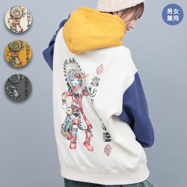 裏起毛サンフェイスプリントプルパーカー ／ パーカー 男女兼用 スウェット 裏起毛 あったか ゆったり バックプリント フード オーバーサイズ トレーナー