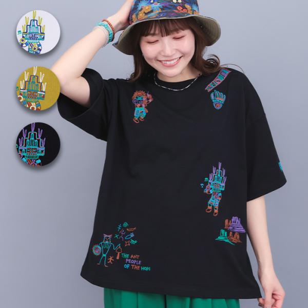 カッチーナ刺繍Tシャツ ／ Tシャツ トップス カットソー プルオーバー 春 夏 刺しゅう ネイティブアメリカン 精霊 カッチーナ ゆったり半袖 クルーネック
