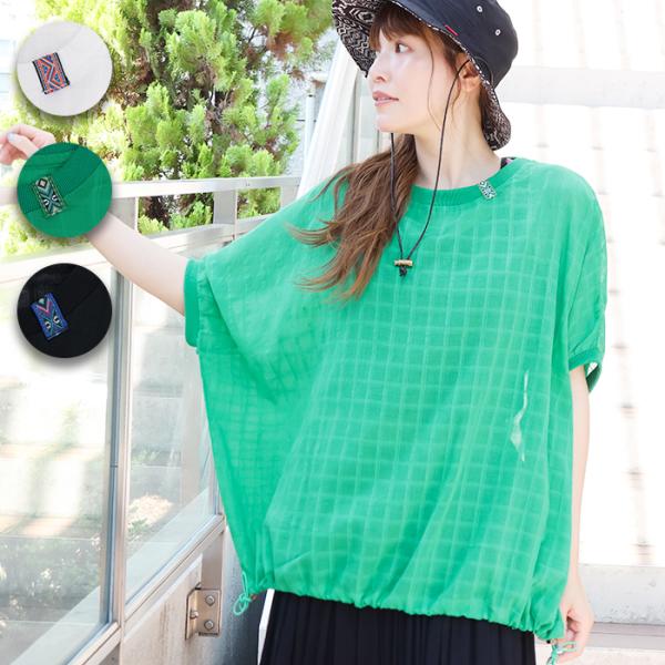シアーチェックドロストビッグTシャツ ／ Tシャツ ティーシャツ トップス カットソー プルオーバー レディース 透け感 薄手 ホワイト グリーン ブラック
