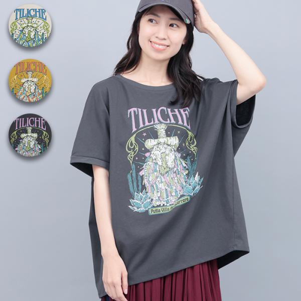 汗染み防止ティリチェプリントプルオーバー ／ Tシャツ 機能性 プリント ヴィンテージ風 トップス カットソー レディース 夏 半袖 半端袖 コクーンシルエット