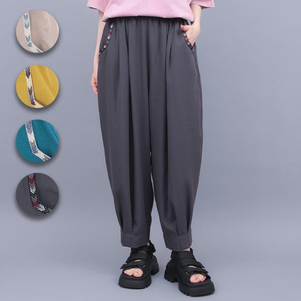 エッグタックパンツ ／ パンツ ズボン ボトムス レディース ユニセックス メンズ M L 3L 男女兼用 大きいサイズ 15号 コクーンパンツ ゆったり ロングパンツ