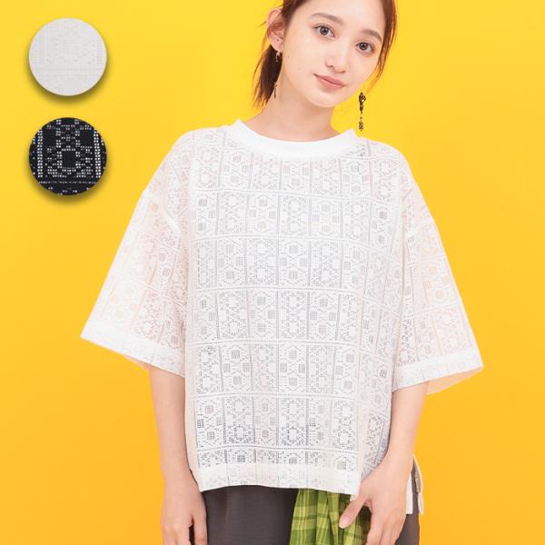 Orale! ブロックレースゆるTシャツ ／ Tシャツ レース 透け感 シアー スクエアレース クルーネック 半袖 ティーシャツ トップス プルオーバー レディース