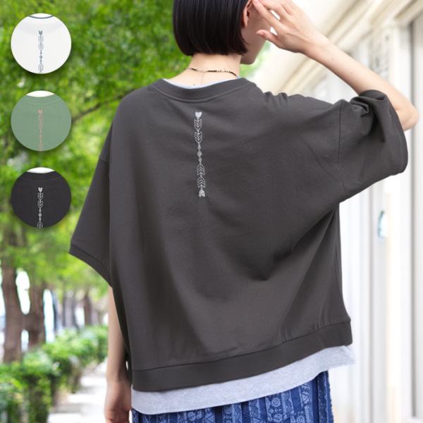 レイヤード風アロー刺繍プルオーバー ／ Tシャツ ティーシャツ トップス カットソー プルオーバー レディース 春 夏 秋 重ね着 レイヤード 重ね着風