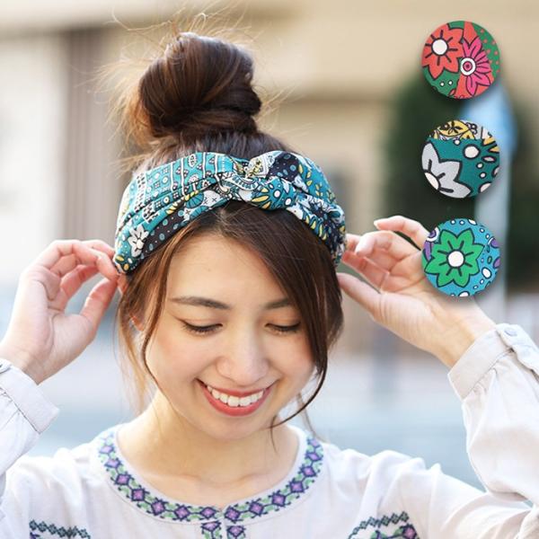 ヘアバンド レディース 夏 春 ヘアバン ターバン ヘアアクセ ヘアアクセサリー アクセサリー リボン ヘアアレンジ カンガ柄ヘアバンド Zisjcb8690 Buyee Buyee 日本の通販商品 オークションの代理入札 代理購入
