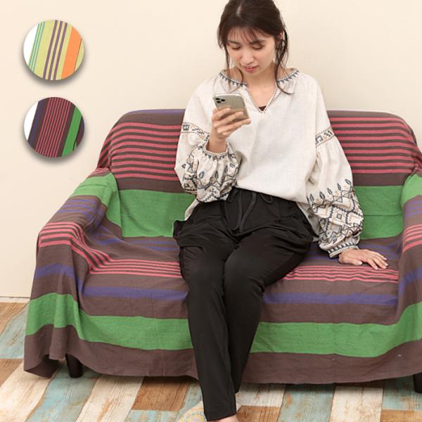 チチカカ マルチカバー ソファーカバー マルチクロス ベッド