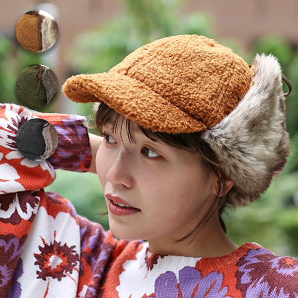 チチカカ フライトキャップ ボア ファー 耳当て もこもこ チチカカ フライトキャップ ボア ファー 耳当て もこもこ