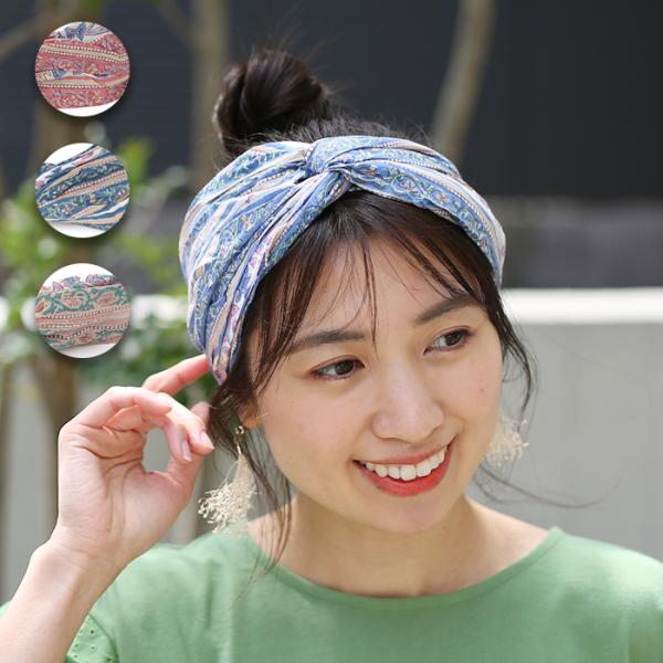 チチカカ（TITICACA） エコフレンドリーダイ フラワーラインブロック